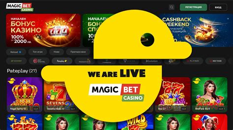 blog magicbet